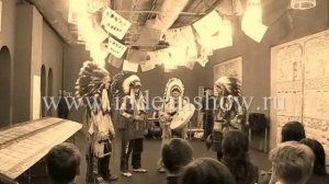 Индейское шоу Чанте Ша (индейцы и ковбои) - индейская песня
