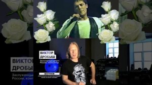 звезды говорят о Юре Шатунове