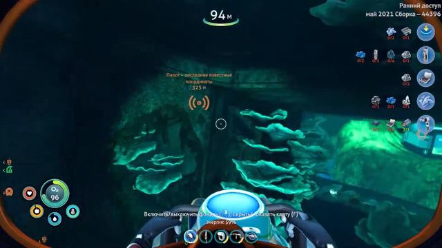 Subnautica Below Zero - Релиз Серия №5 смотреть онлайн