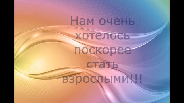 "Вспомним детство" фильм для родителей смотреть онлайн