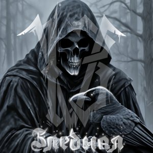 V13 - Бледная prod. by Cocaine Beats