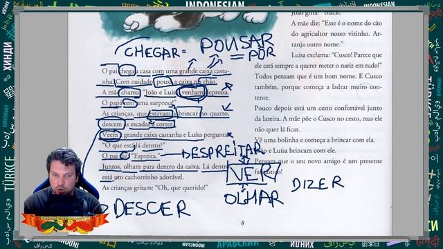 Читаем на Португальском Языке с Носителем [2021] - Урок #08 - Детская Литература