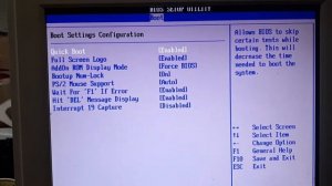 intel cpu ucode loading error как убрать