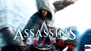 Assassin s Creed Gameplay