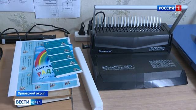 Писательнице – издательство, детям - книжки