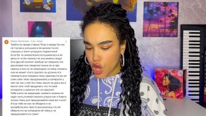 ТРЕЙСИ УШЛА ИЗ ULOVE HOME | ЛИЗА НАЙС ПРЯЧЕТСЯ В КОМНАТЕ ??♀️??♀️??♀️