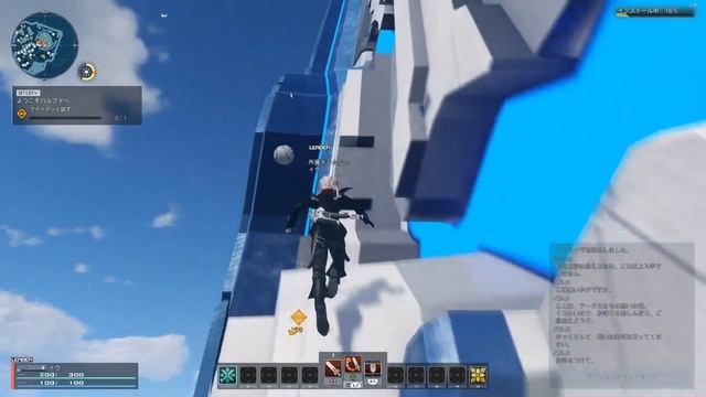 【PSO2 NGS CβT】　ついに来たぞォォォォオオーーーー！！！！ смотреть онлайн