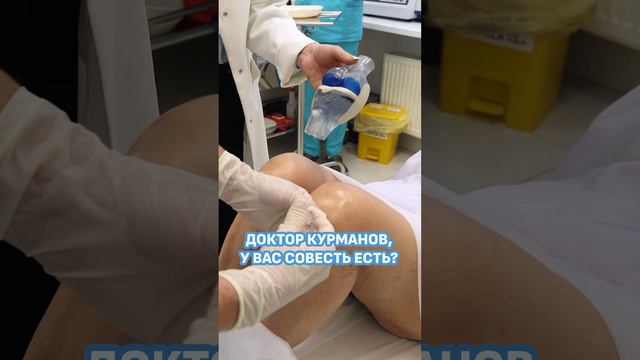 Смотрите завтра большой сюжет про уколы в суставы!