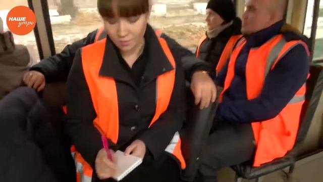 Как стать вагоновожатым?