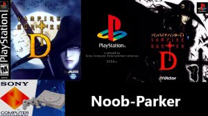 Vampire Hunter D PS1 полное прохождение.