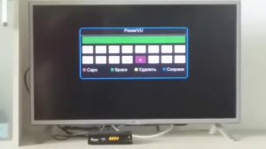 Как розкодировать канал Дискавери