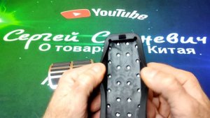 Декоративные накладки на педали РЕНО КАПТУР.