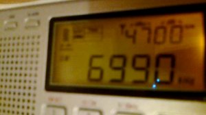 6990 kHz Россошь, приём в Губкине, 190 км