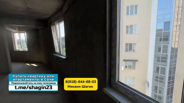 Вот как выглядит идеальная квартира в Сочи. Для жизни на юге России. Для жизни у моря. Квартира Соч