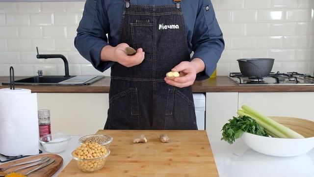 Харира - марокканский густой суп [острый, пряный суп] смотреть онлайн