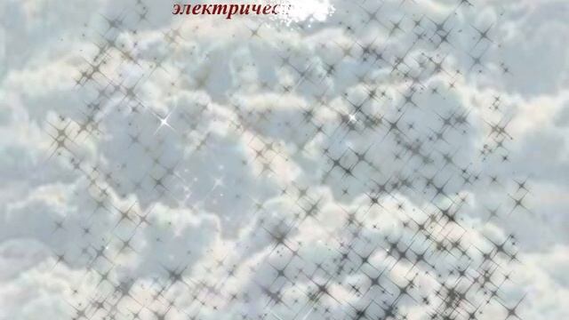 Действующая Базы отдыха в Приозерском районе