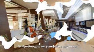 Туры в Luna Blanca Resort & Spa 5*, Сиде, Турция