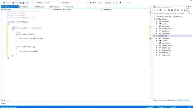 C#. Интерфейсы. Урок 34 смотреть онлайн