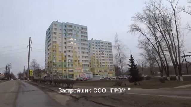 ЖК "Моховые горы". Город Бор, пос. Стеклозавод || новостройки пригорода Нижнего Новгорода