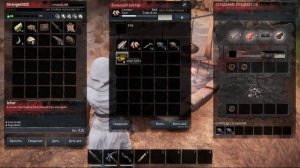 Conan Exiles Как добыть Ихор