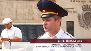 В Самаре 24 сотрудника ГУФСИН приняли присягу