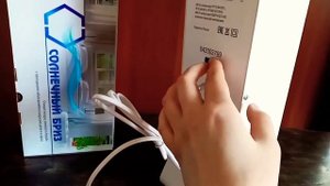 Очиститель воздуха ультрафиолетовый/Солнечный бриз/обзор