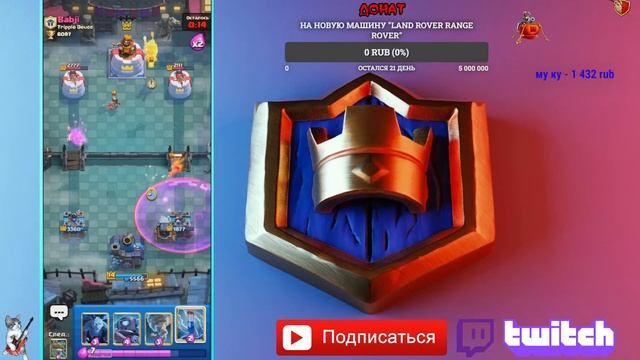 ☠ ИГРА В ГЛОБАЛ ? МЕТА СПАРКИ 3,8 ?? КЛЕШ РОЯЛЬ / CLASH ROYALE ✔️