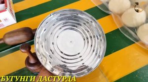 СИЗ КУРМАГАН ЯНГИ ГИЖДА НОН СИР ЛАРИ...