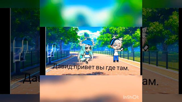 Я слышу твой голос(Оригинал)-наверное смотреть онлайн