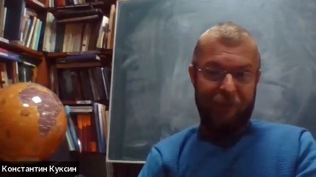 Лекции константина куксина. Лекции константина куксина. Лекции константина куксина. Лекции константина куксина. Лекции константина куксина.