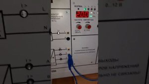 Лабораторная работа N15 Исследование трехфазной цепи при соединении приемников треугольником