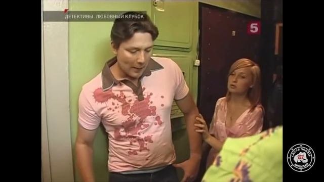 Обзор: 