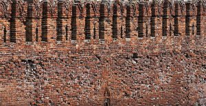 Видимые речи