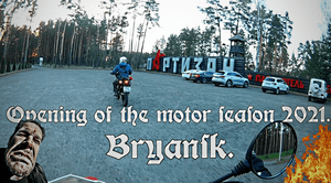 Opening of the motor season 2021. Bryansk.