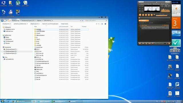 как установить кун-фу мод в GTA IV EFLC смотреть онлайн