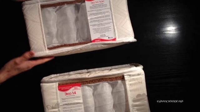 Матрас «Эко 14/Люкс» [Релакс] смотреть онлайн