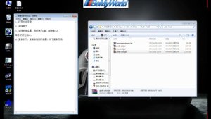 E SYS ESYS ENET Cable INSTALLATION STEPS