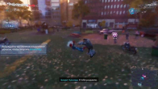 Прохождение: Marvels Spider Man Remastered #22 ГОРОД КОТОРЫЙ НЕ СПИТ. ФИНАЛ смотреть онлайн