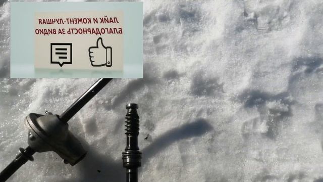Серьёзная поломка снегоуборщика . Разборка поиск поломки./Жизнь в деревне.