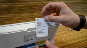 Huawei WS880 802.11ac Gigabit Wireless Router bemutató videó | Tech2.hu