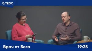 Можно ли победить рак молочной железы?