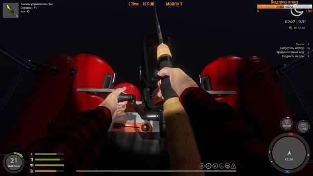 Russian Fishing 4 ► Садимся на весла ? 🐡 #32/1 смотреть онлайн