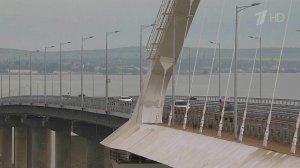 Мировые СМИ обсуждают открытие самого протяженного в Европе моста