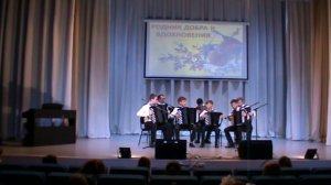 Ансамбль баянистов Кетовская ДМШ