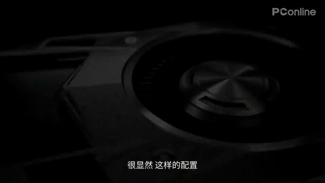 【IT全播报】英伟达入门级新卡，GTX 1050Ti升级版显卡曝光 смотреть онлайн