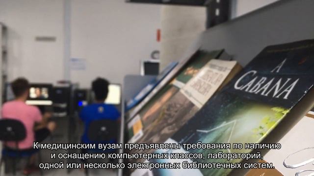 Новые стандарты от Минобрнауки лишат фармацевтов заочного и вечернего обучения