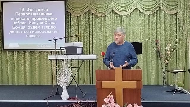 Воскресное служение церкви "Преображение"г. Макеевка 10.09.2023 смотреть онлайн