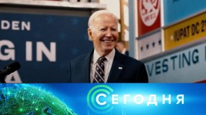 «Сегодня»: 25 апреля 2023 года. 16:00 | Выпуск новостей | Новости НТВ