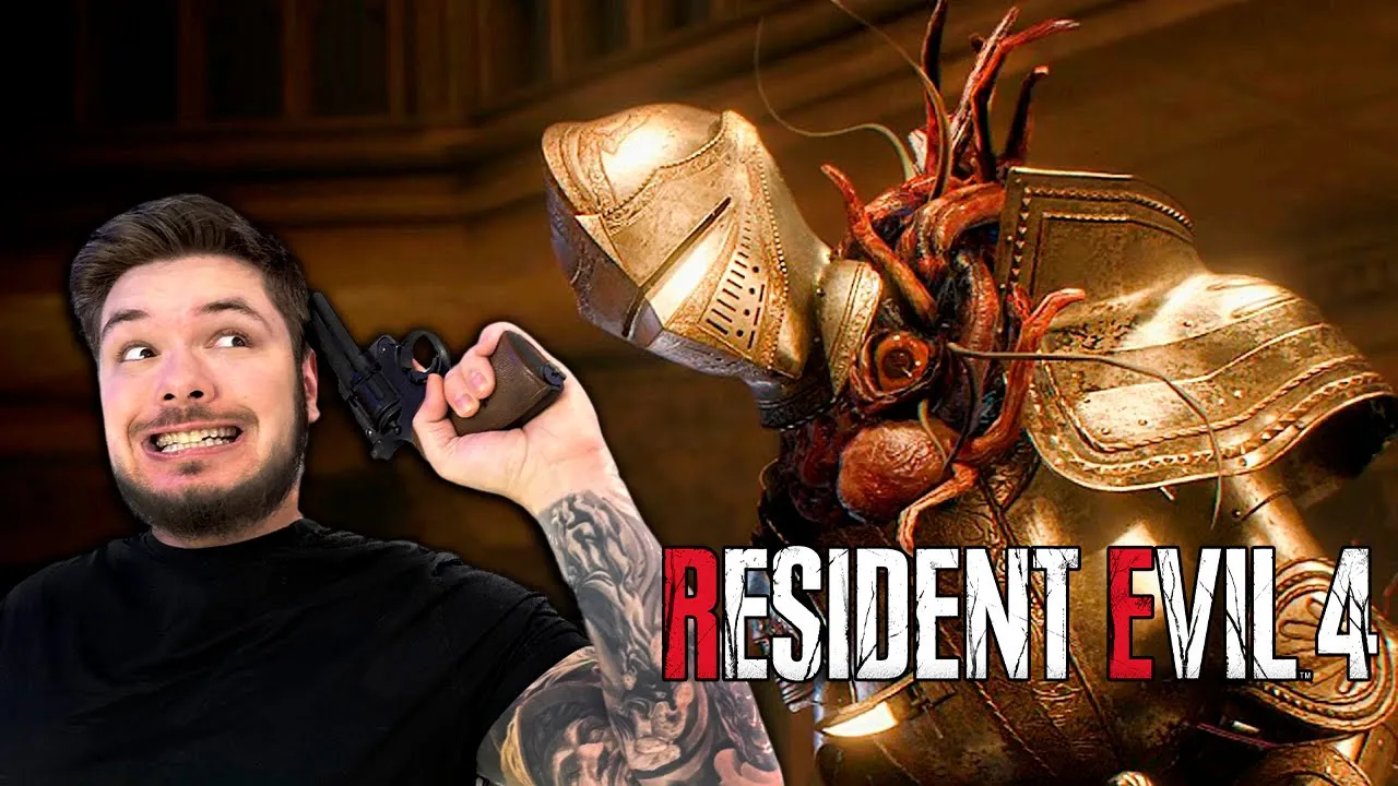 Resident Evil 4 Remake Прохождение #12 Рыцари атакуют
