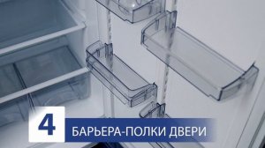 Холодильник ATLANT МХМ-2826-90. Обзор модели.